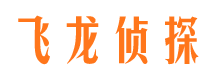 修文外遇调查取证